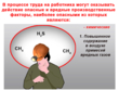 Машинист конвейера - Мобильный комплекс для обучения, инструктажа и контроля знаний по охране труда, пожарной и промышленной безопасности - Учебный материал - Видеоинструктажи - Профессии - Кабинеты по охране труда kabinetot.ru